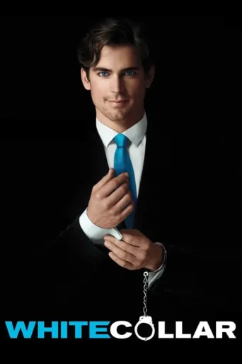 Póster de White Collar
