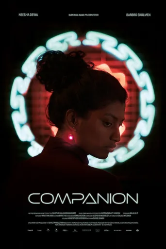 ملصق Companion