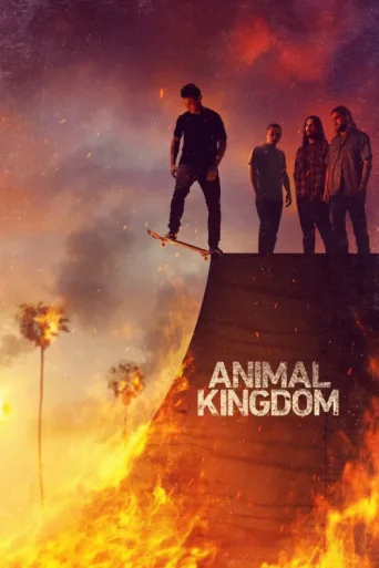 ملصق Animal Kingdom