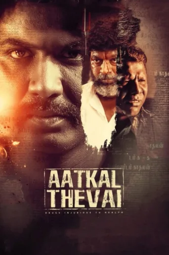 Aatkal Thevai afişi