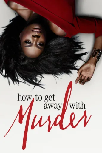 How to Get Away with Murder afişi