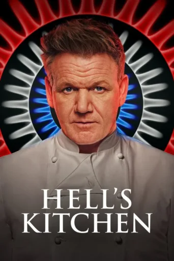 Постер Hell's Kitchen