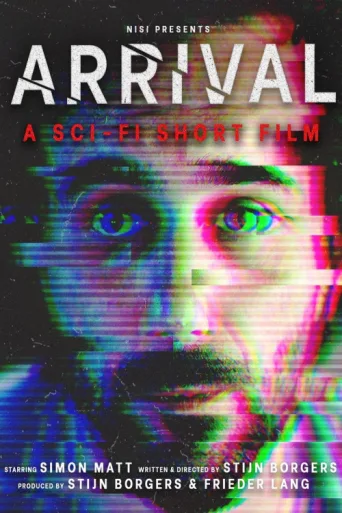 ملصق Arrival