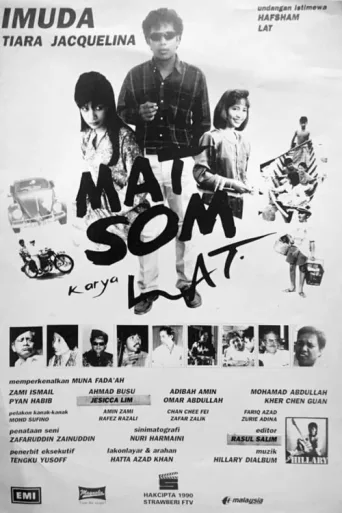 Постер Mat Som