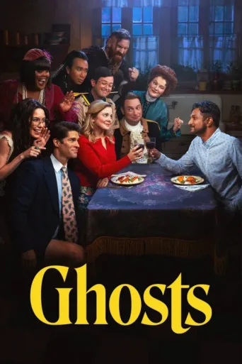 ملصق Ghosts