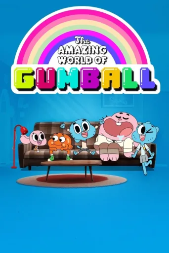 Póster de Gumball'ın Muhteşem Dünyası