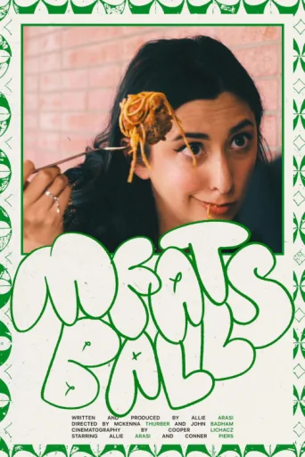 Постер Meatballs