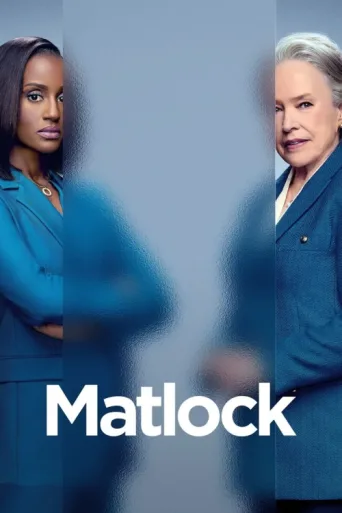 Matlock afişi