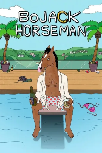 ملصق BoJack Horseman