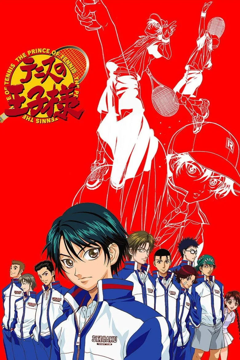 The Prince of Tennis posteri