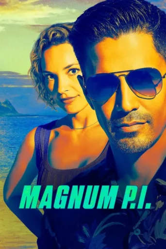 Постер Magnum P.I.