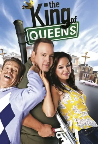 Постер The King of Queens