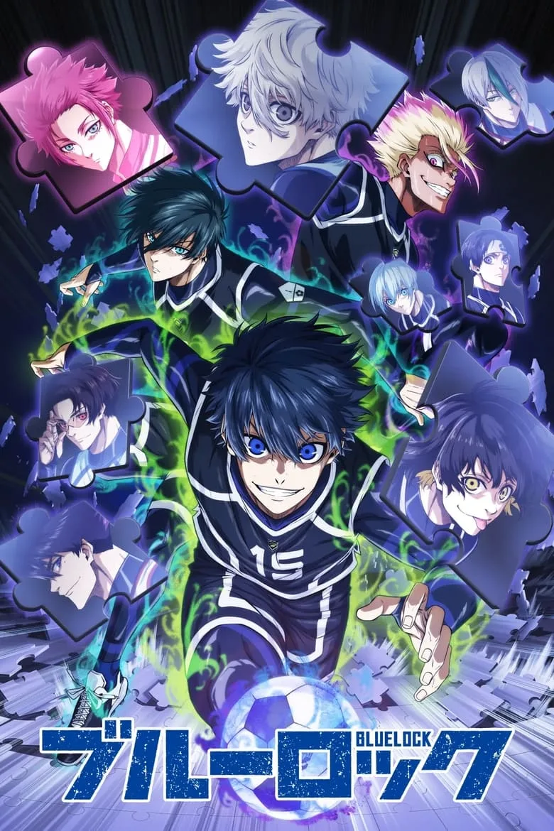 Blue Lock poster