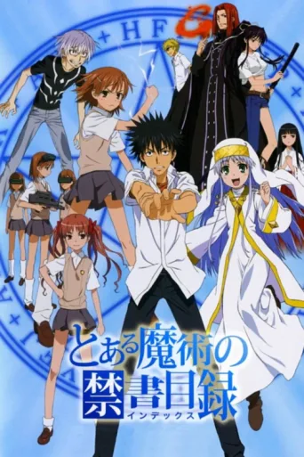 Poster for Toaru Majutsu no Index