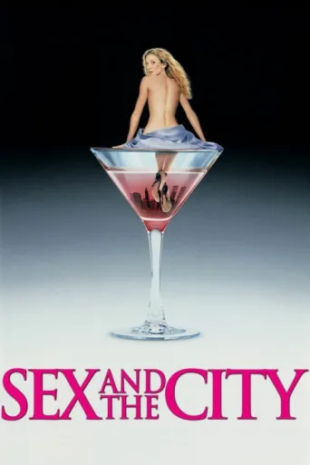 Sex and the City afişi