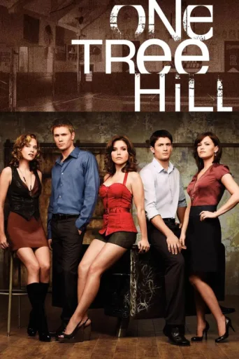 Постер One Tree Hill