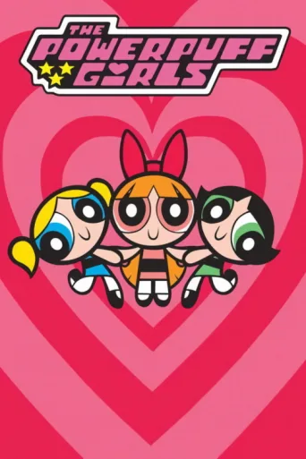 Poster for The Powerpuff Girls