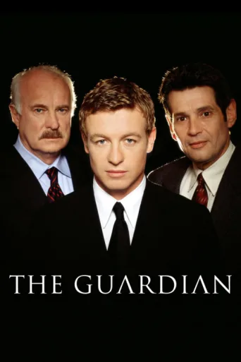 ملصق The Guardian