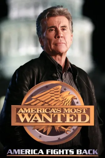 ملصق America's Most Wanted