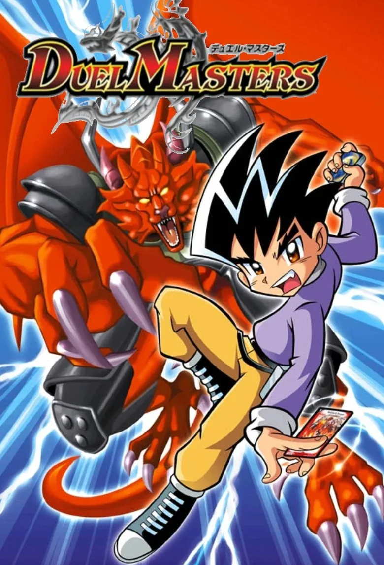ملصق Duel Masters