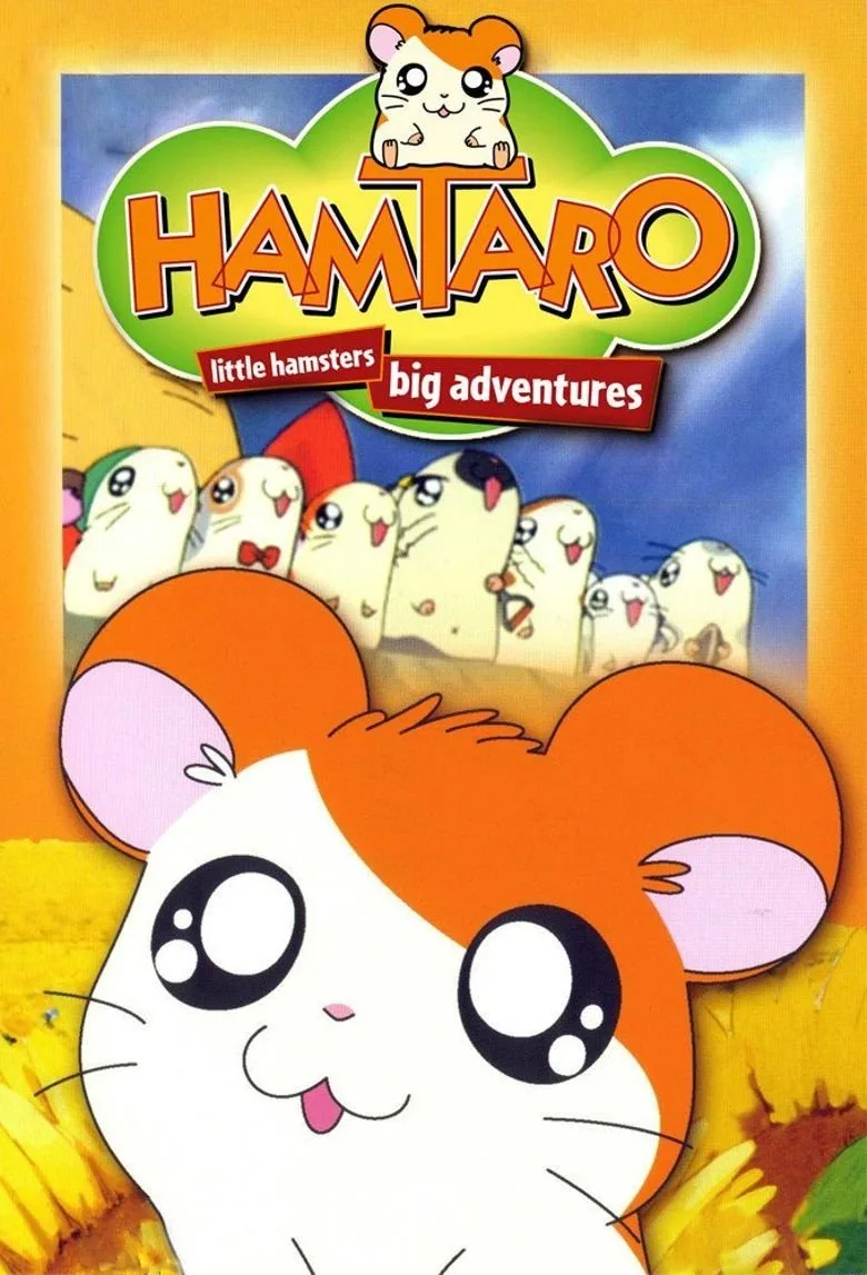 póster de Hamtaro
