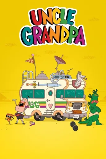 ملصق Uncle Grandpa