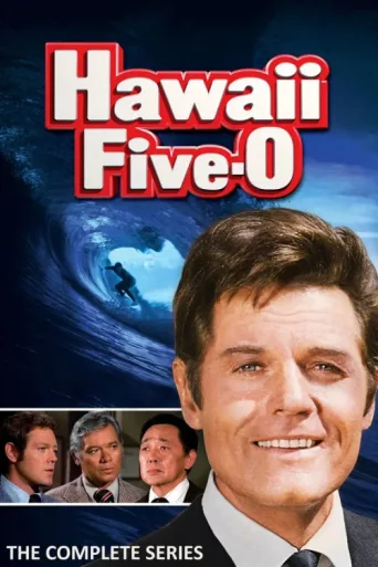 Póster de Hawaii Five-O