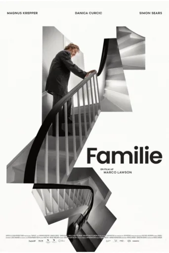 Постер Familie