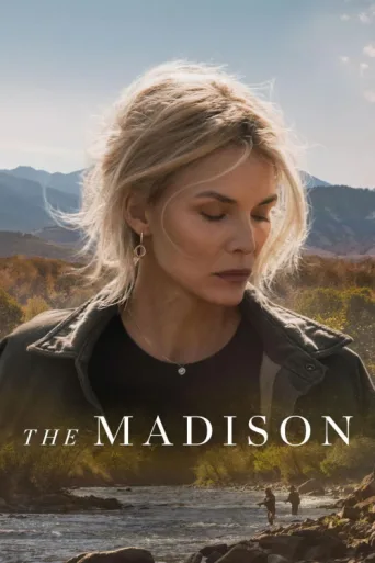 Постер The Madison