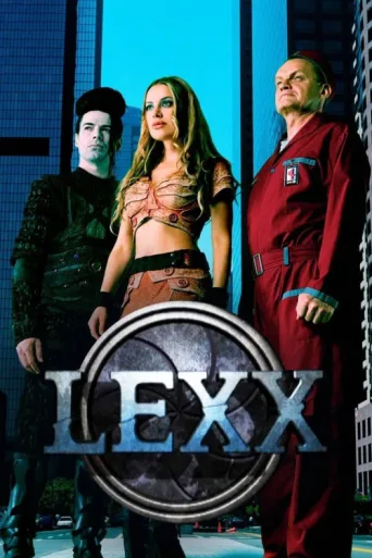 ملصق Lexx