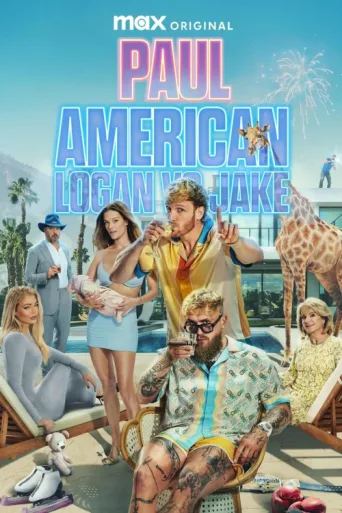 ملصق Paul American