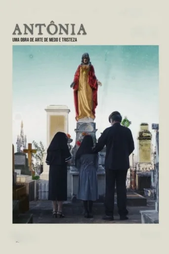 Póster de Antônia