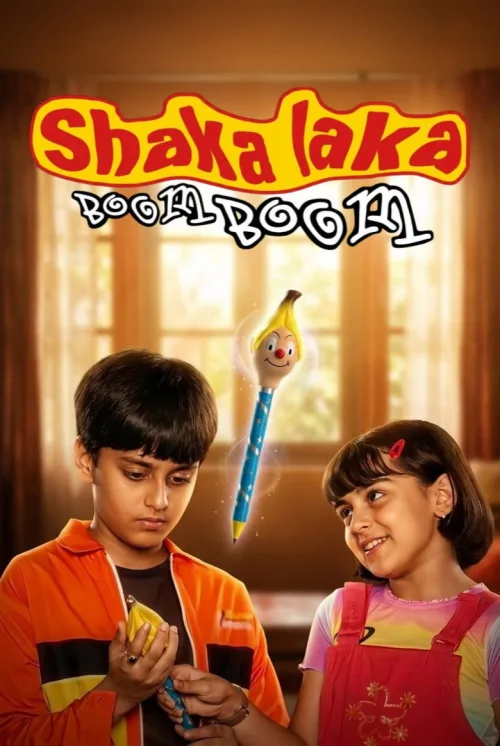 शाका लाका बूम बूम