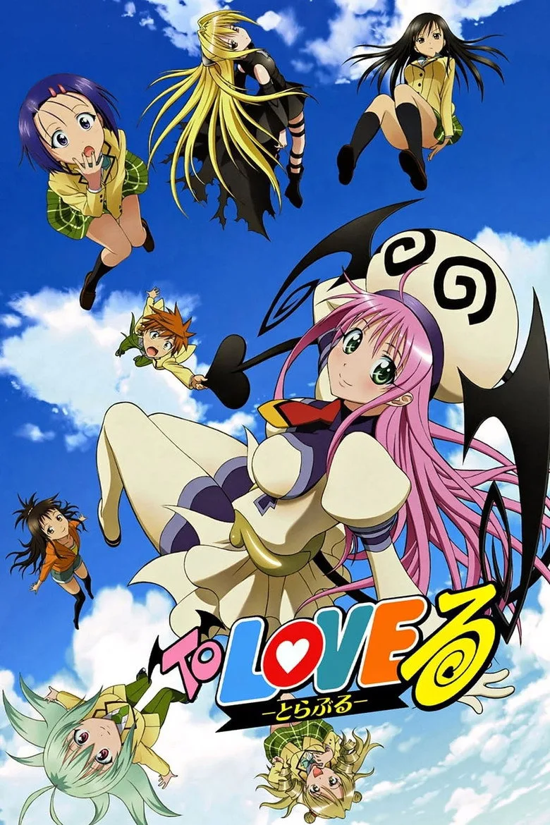 To LOVE-Ru posteri