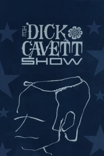 Постер The Dick Cavett Show