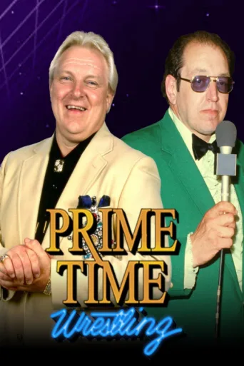 Póster de WWF Prime Time Wrestling