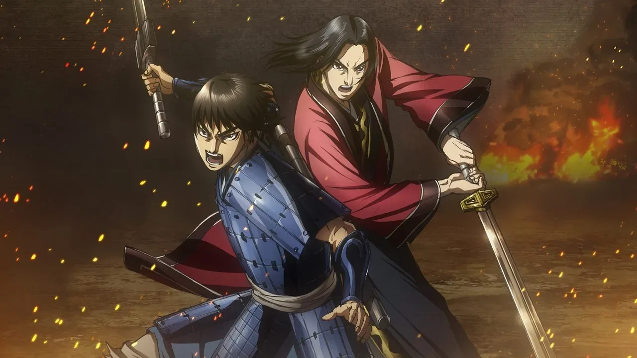 خلفية لـ Kingdom