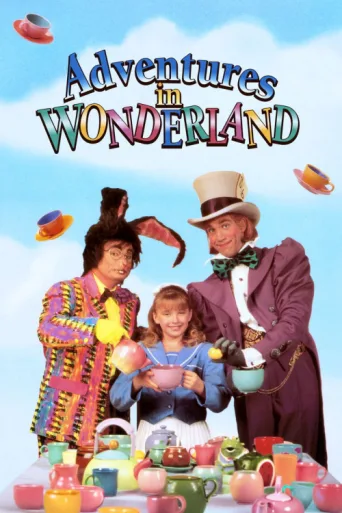 ملصق Adventures in Wonderland