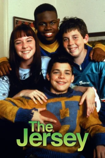 Постер The Jersey