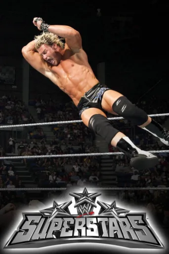 ملصق WWE Superstars