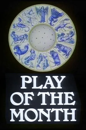 Póster de BBC Play of the Month