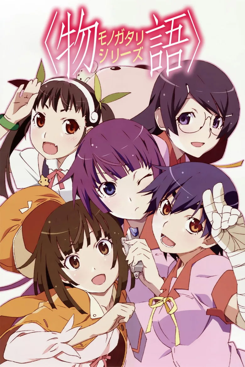 Monogatari posteri