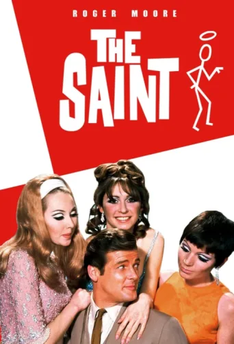 Póster de The Saint