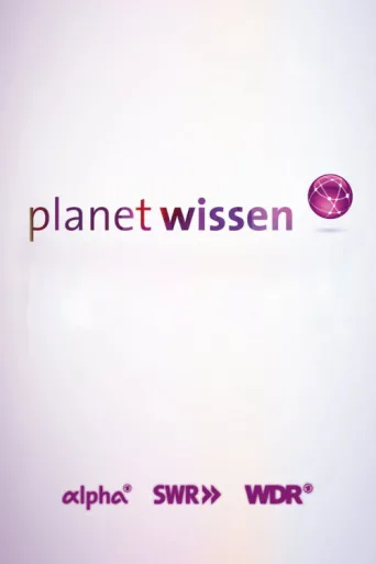 Постер Planet Wissen