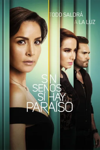 ملصق Sin senos sí hay paraíso