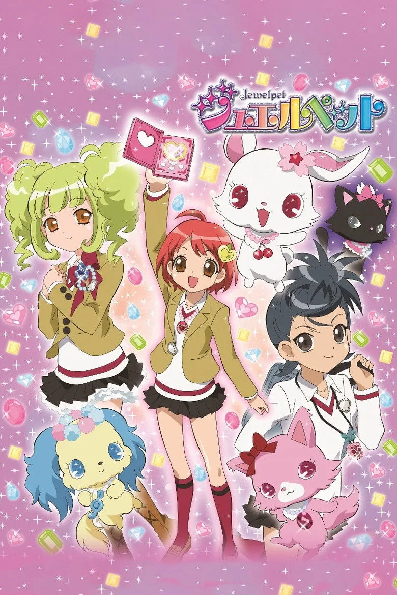 постер Jewelpet