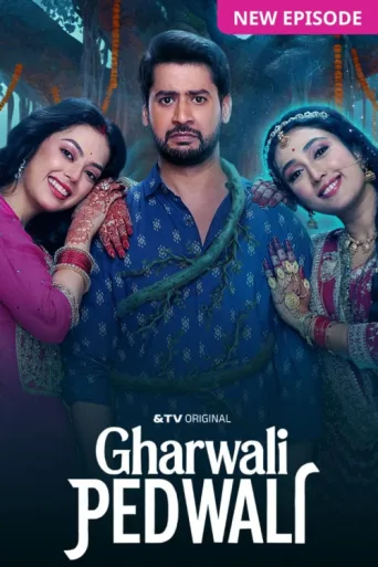 Постер Gharwali Pedwali