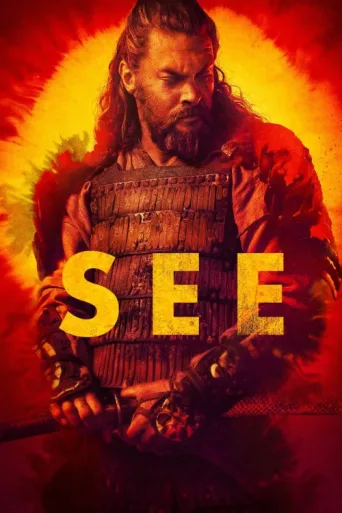See afişi
