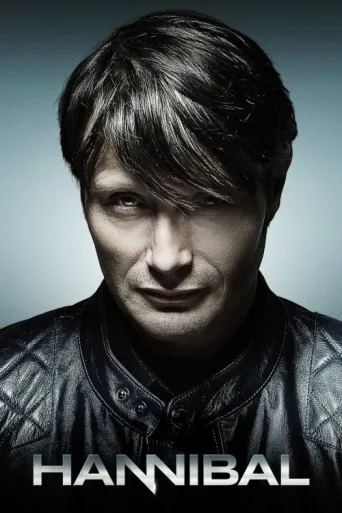 Póster de Hannibal
