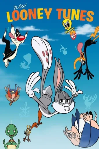 Постер New Looney Tunes